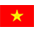 Việt Nam